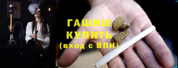 твердый Гусь-Хрустальный