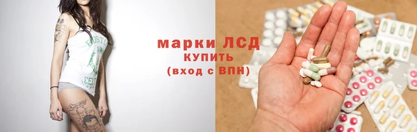 твердый Гусь-Хрустальный