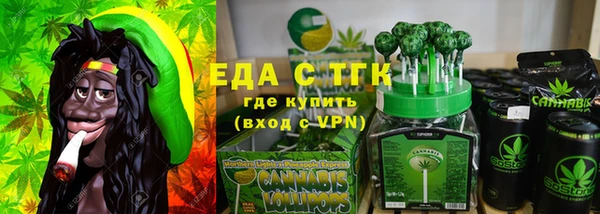 твердый Гусь-Хрустальный