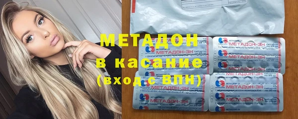 Альфа ПВП Горно-Алтайск