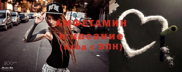 Альфа ПВП Горно-Алтайск