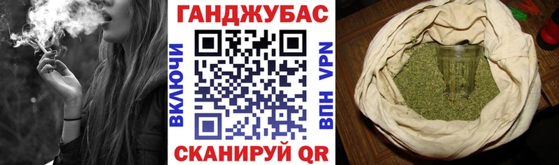 Купить  Заволжье  Бошки Шишки индика 